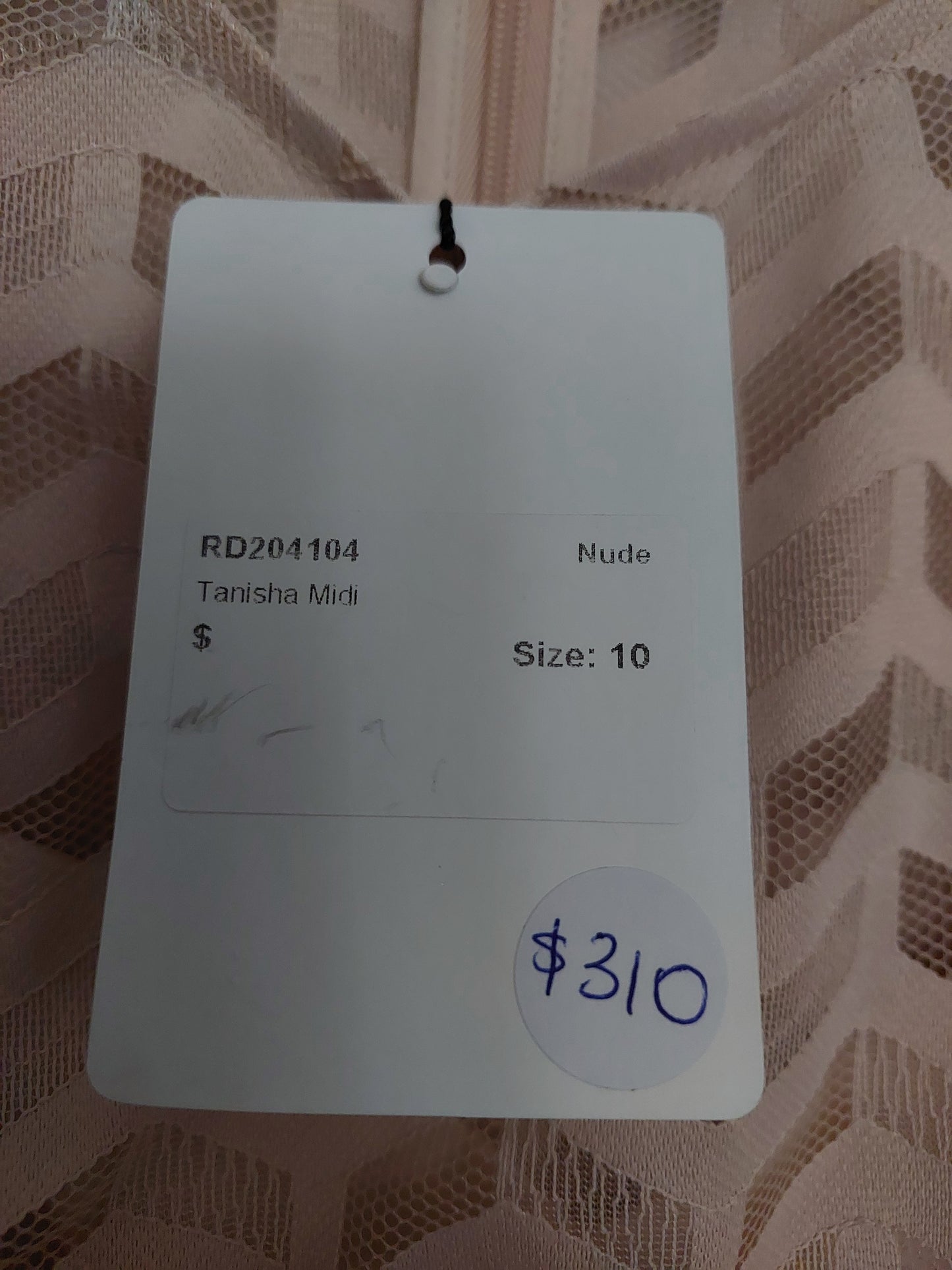 Romance beige formal dress, size 10
