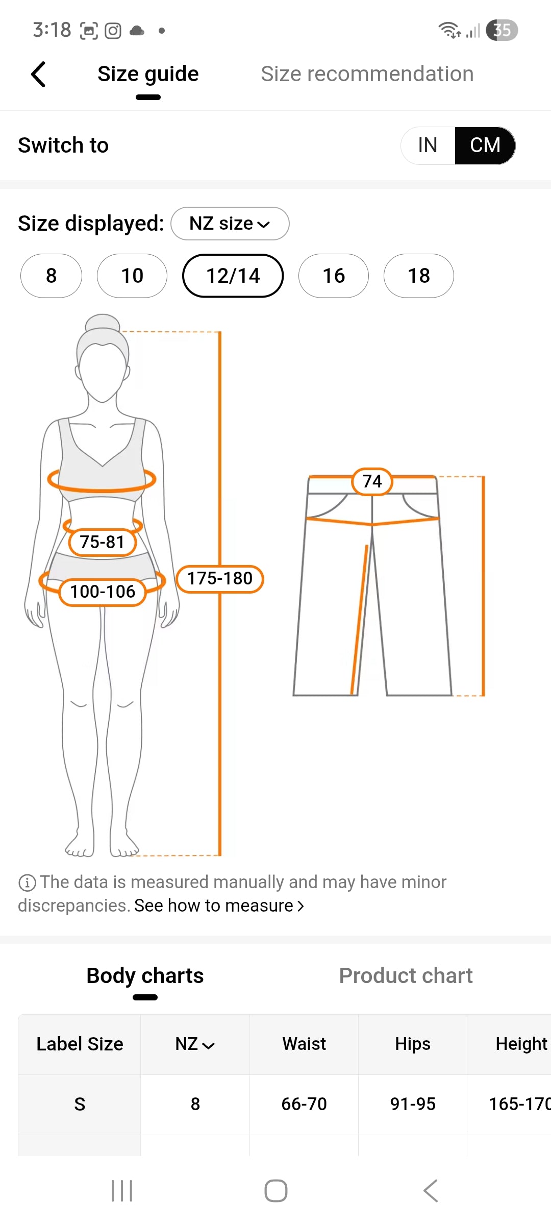 NEW dusky pink tulle layered skirt, size 12, pre-order other sizes & colours