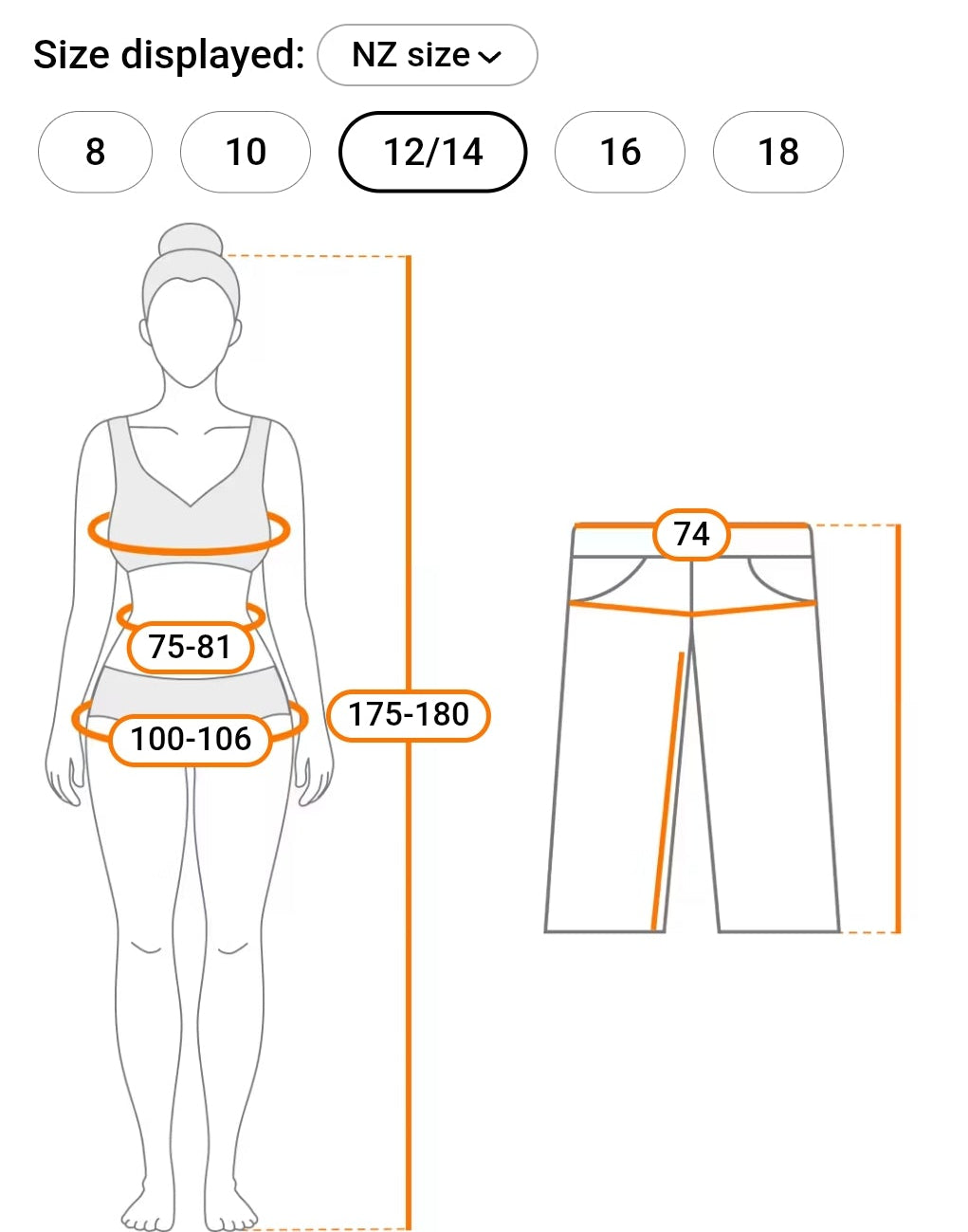 NEW black tulle layered skirt, size 12, pre-order other sizes & colours